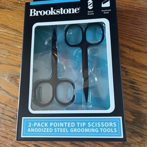 Brookstone Black Anodized Steel Scissors Set